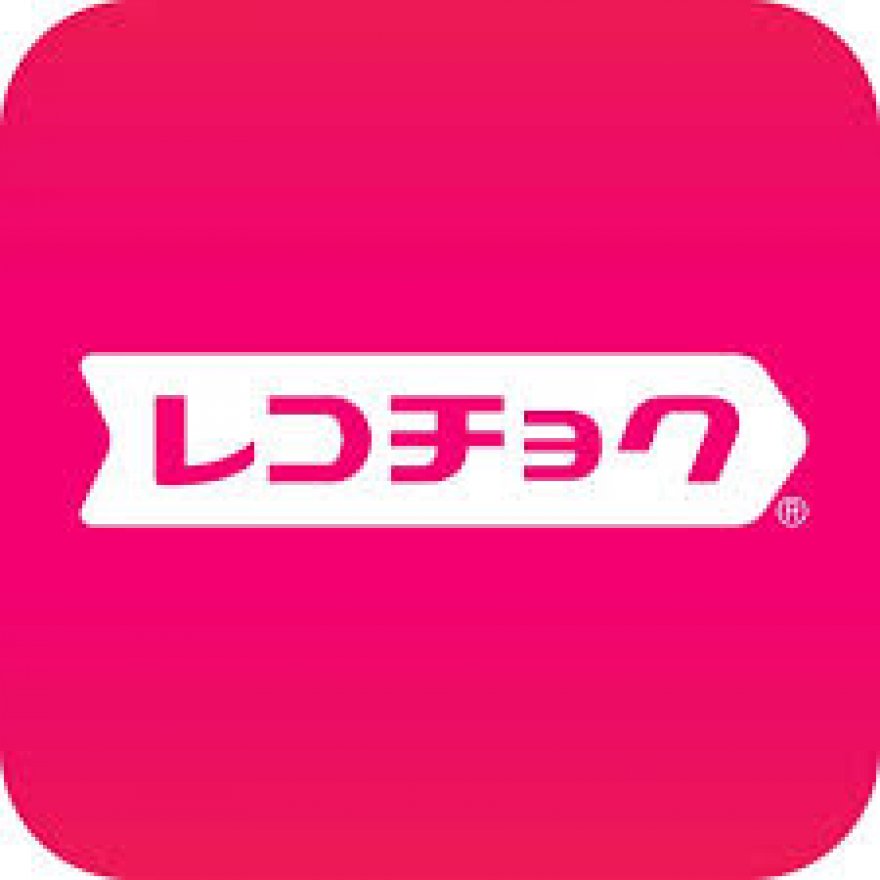 レコチョクプリペイドカードはどこで買える？メリットは？ 