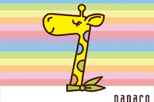 nanacoギフトはどんなギフト？nanacoカードとの違いや購入方法、使い方などは？