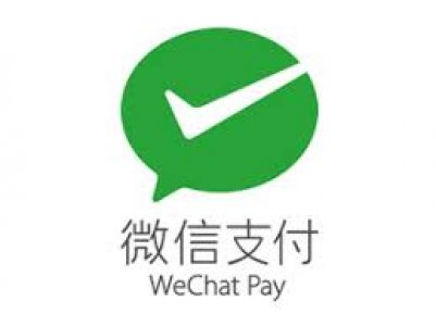 ウィチャットペイ（WeChatPay）電子マネー 高価買取